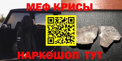 прущая мука Можга
