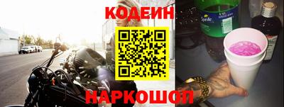 гашиш Можайск