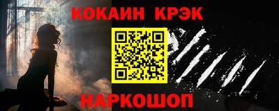 прущая мука Можга