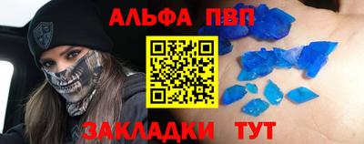 прущая мука Можга