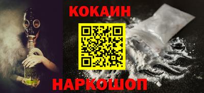 прущая мука Можга