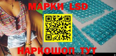 гашиш Можайск