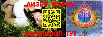 гашиш Можайск