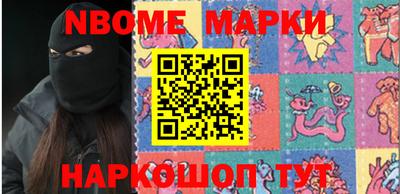 меф VHQ Моздок