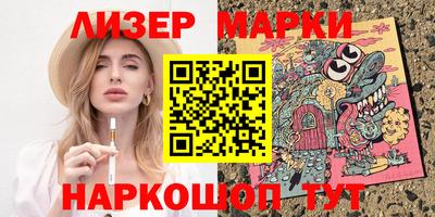 гашиш Можайск