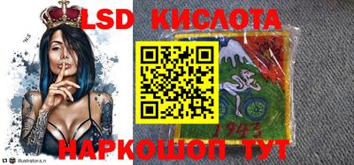 меф VHQ Моздок