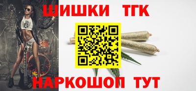 прущая мука Можга
