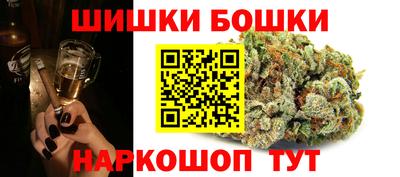 меф VHQ Моздок