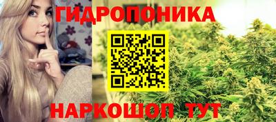 меф VHQ Моздок