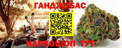 меф VHQ Моздок