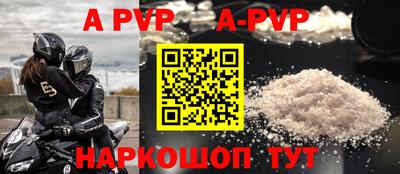 гашиш Можайск