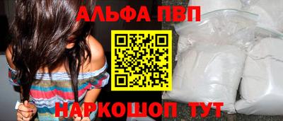 прущая мука Можга
