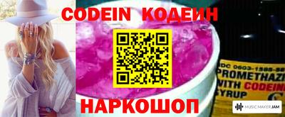 прущая мука Можга