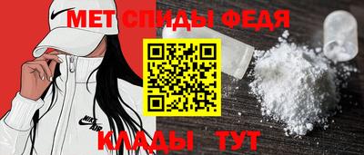 гашиш Можайск