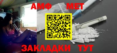 прущая мука Можга