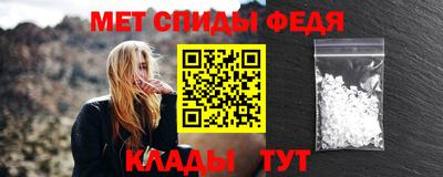 прущая мука Можга