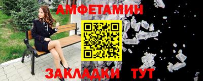 прущая мука Можга