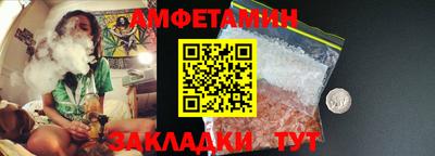 прущая мука Можга