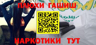 меф VHQ Моздок