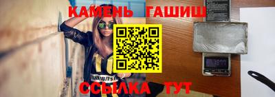 меф VHQ Моздок