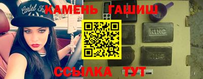 прущая мука Можга