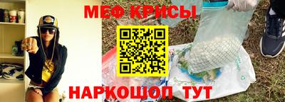 прущая мука Можга