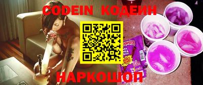 меф VHQ Моздок