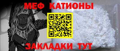прущая мука Можга